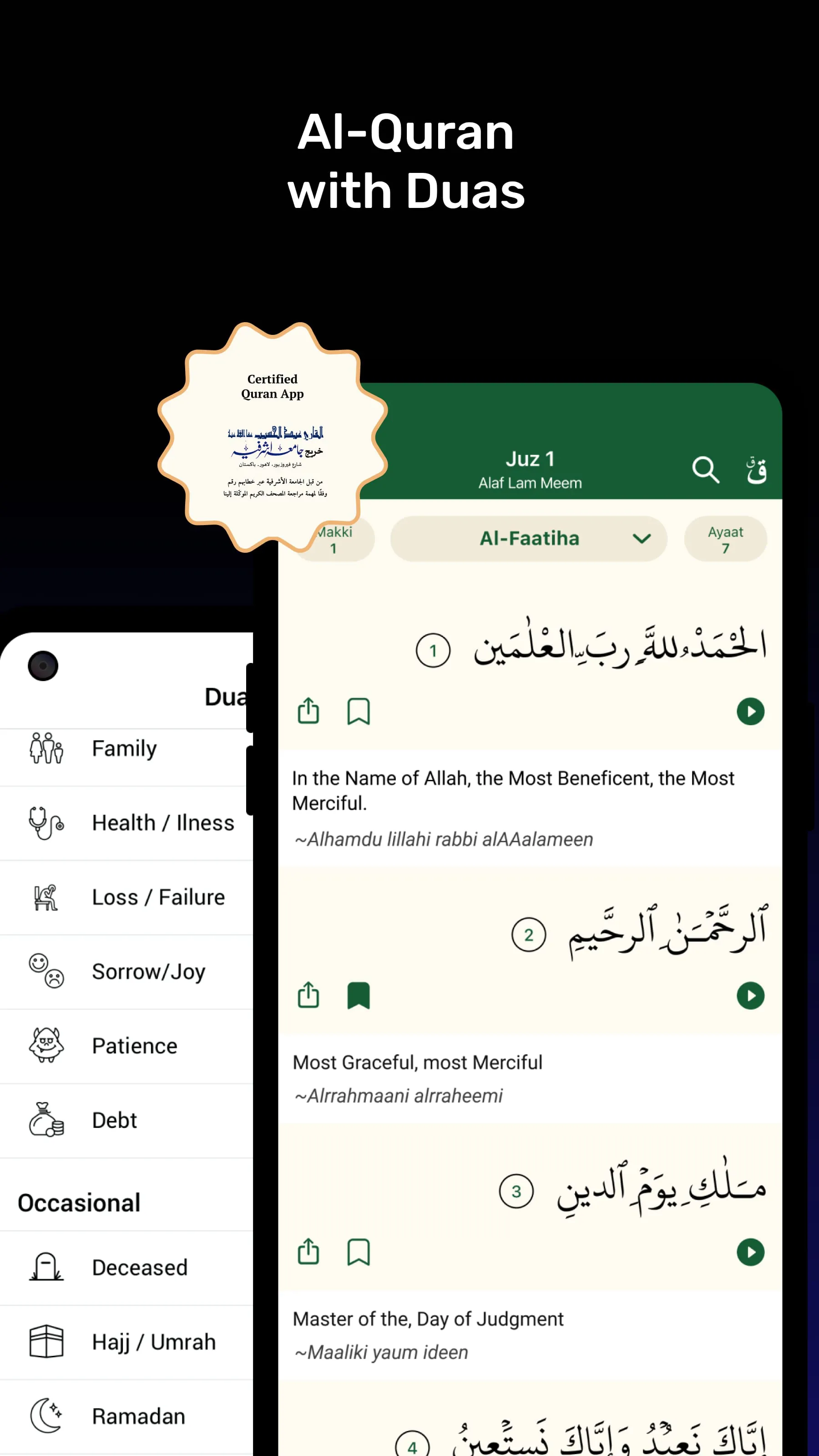 Athan: Prayer Times & Al Quran