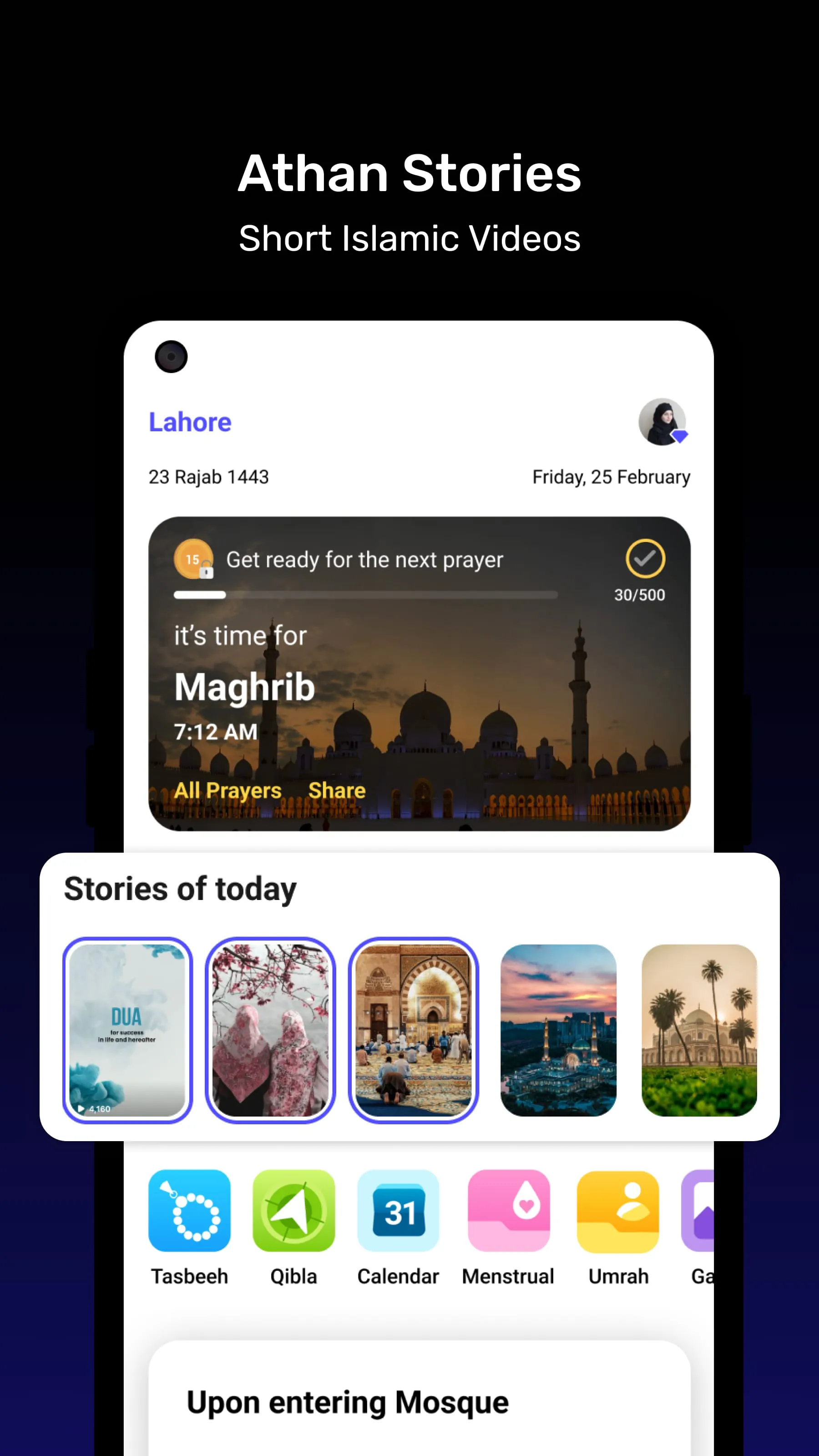 Athan: Prayer Times & Al Quran