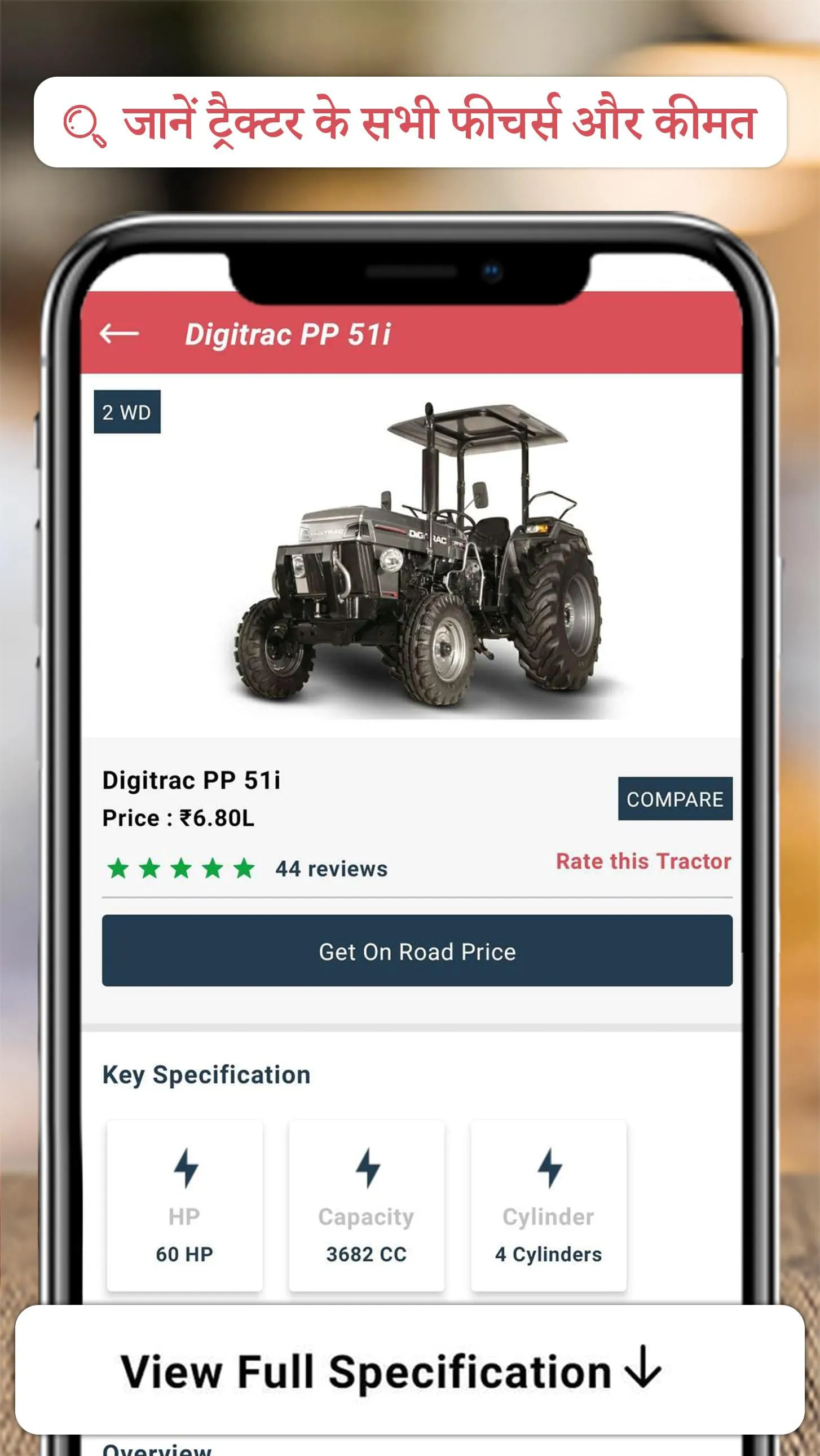 Tractor Junction: New Tractor