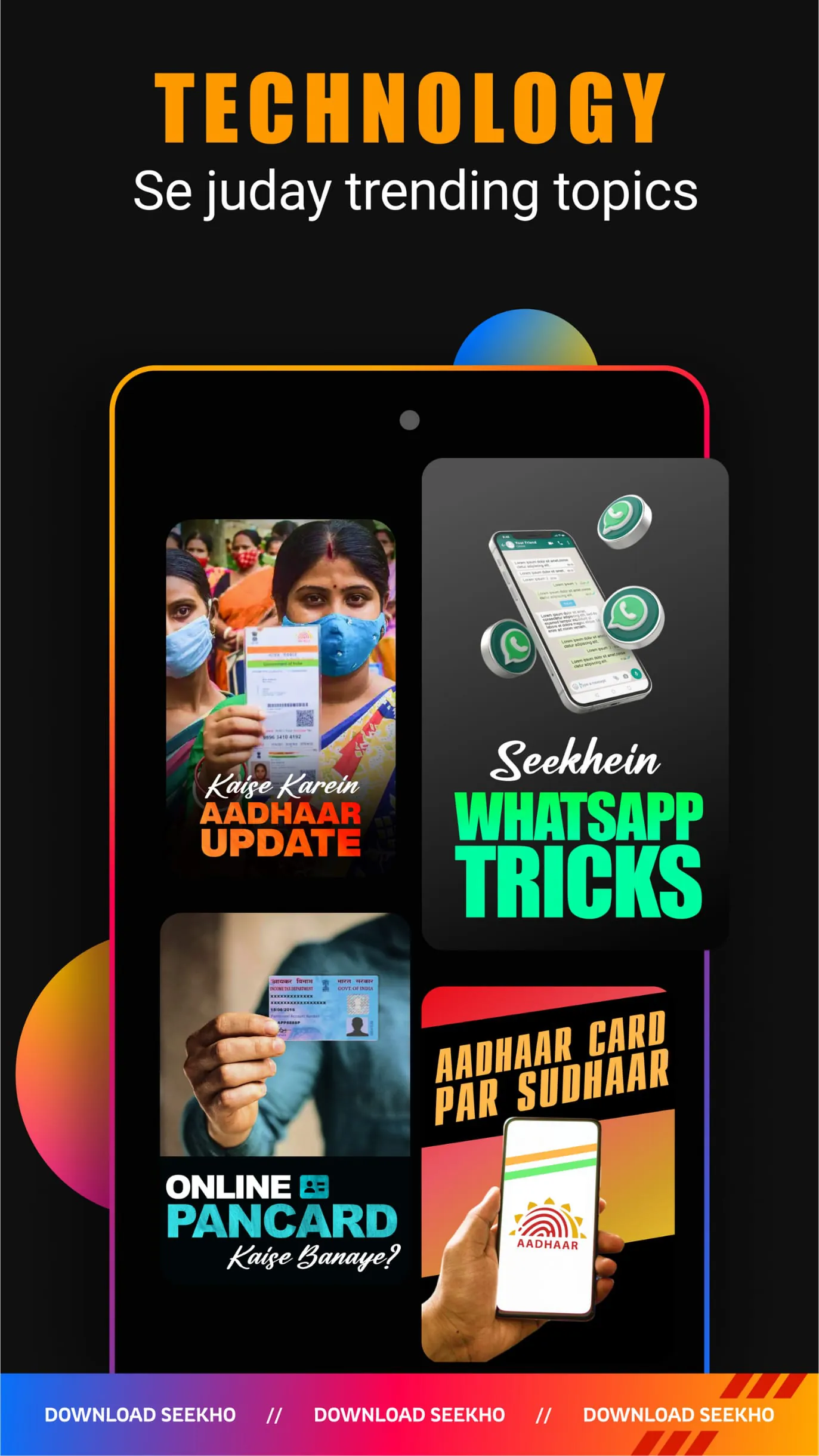 Seekho: Short Learning Videos