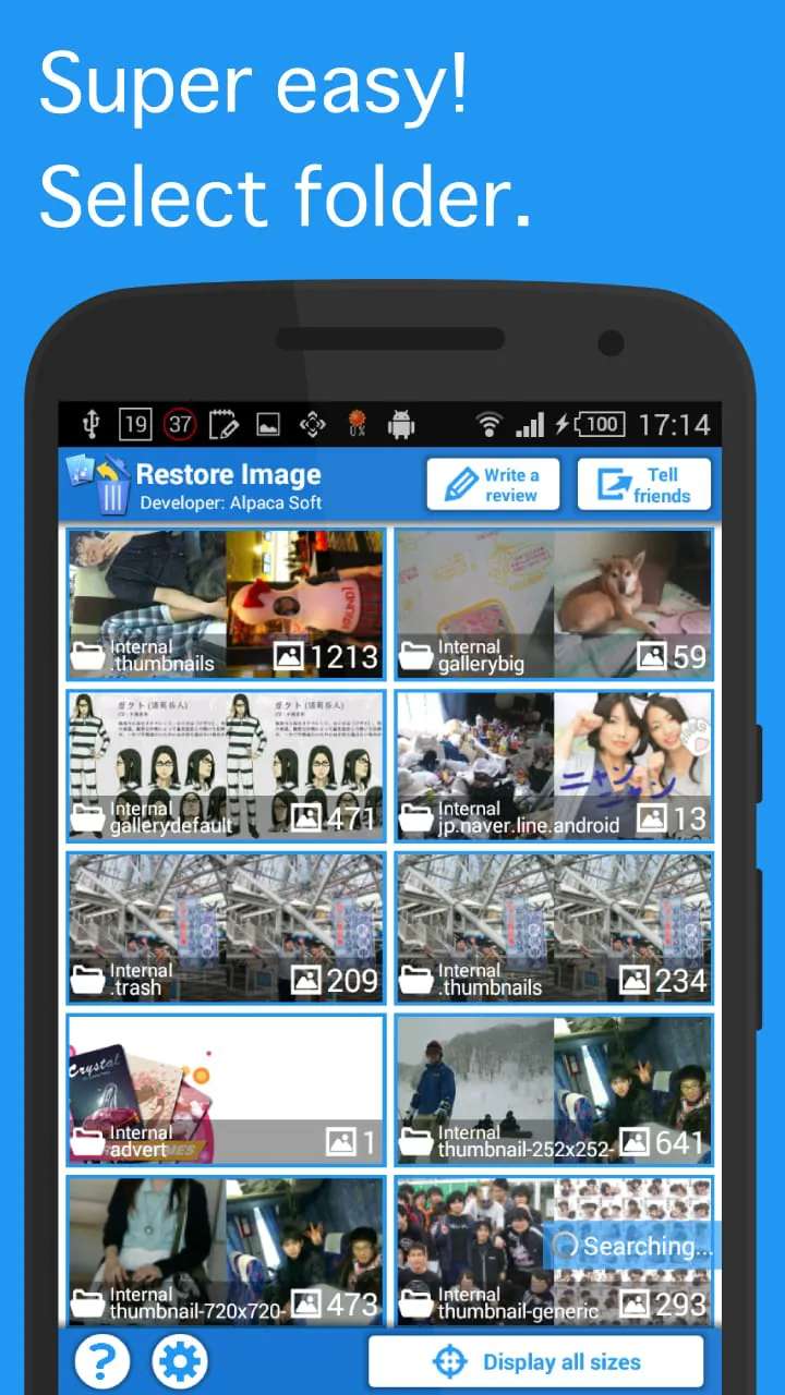 Restore Image (Super Easy)