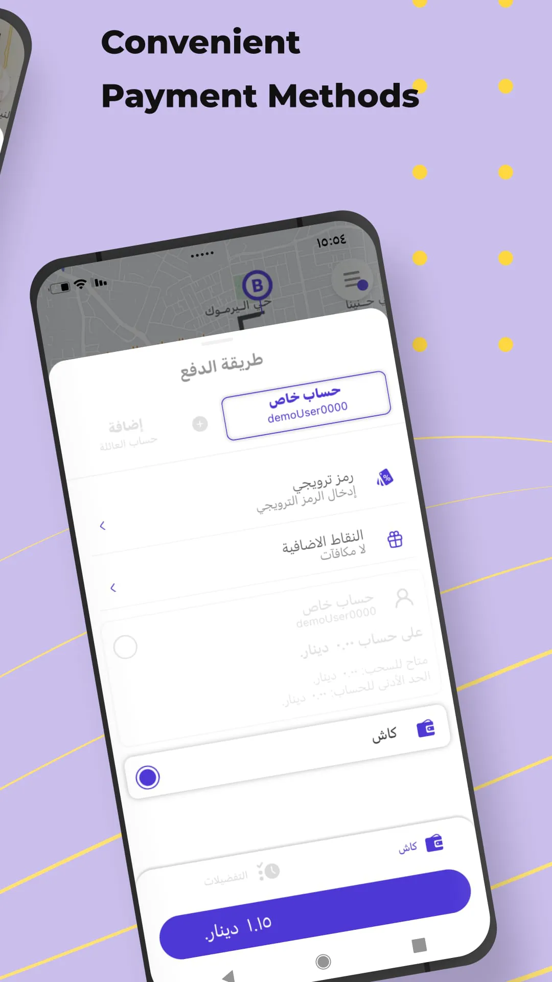 Loop Rides: Affordable & Quick