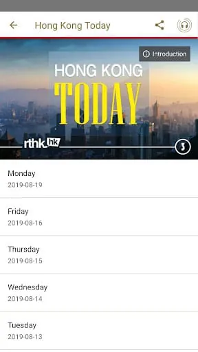 RTHK News