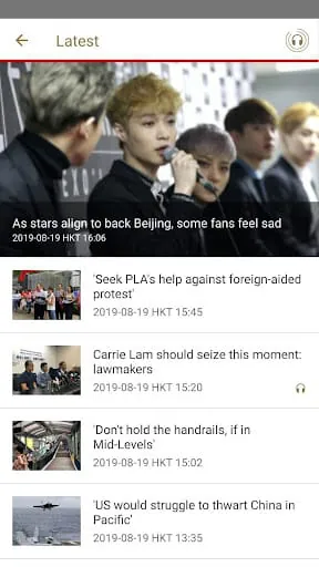 RTHK News