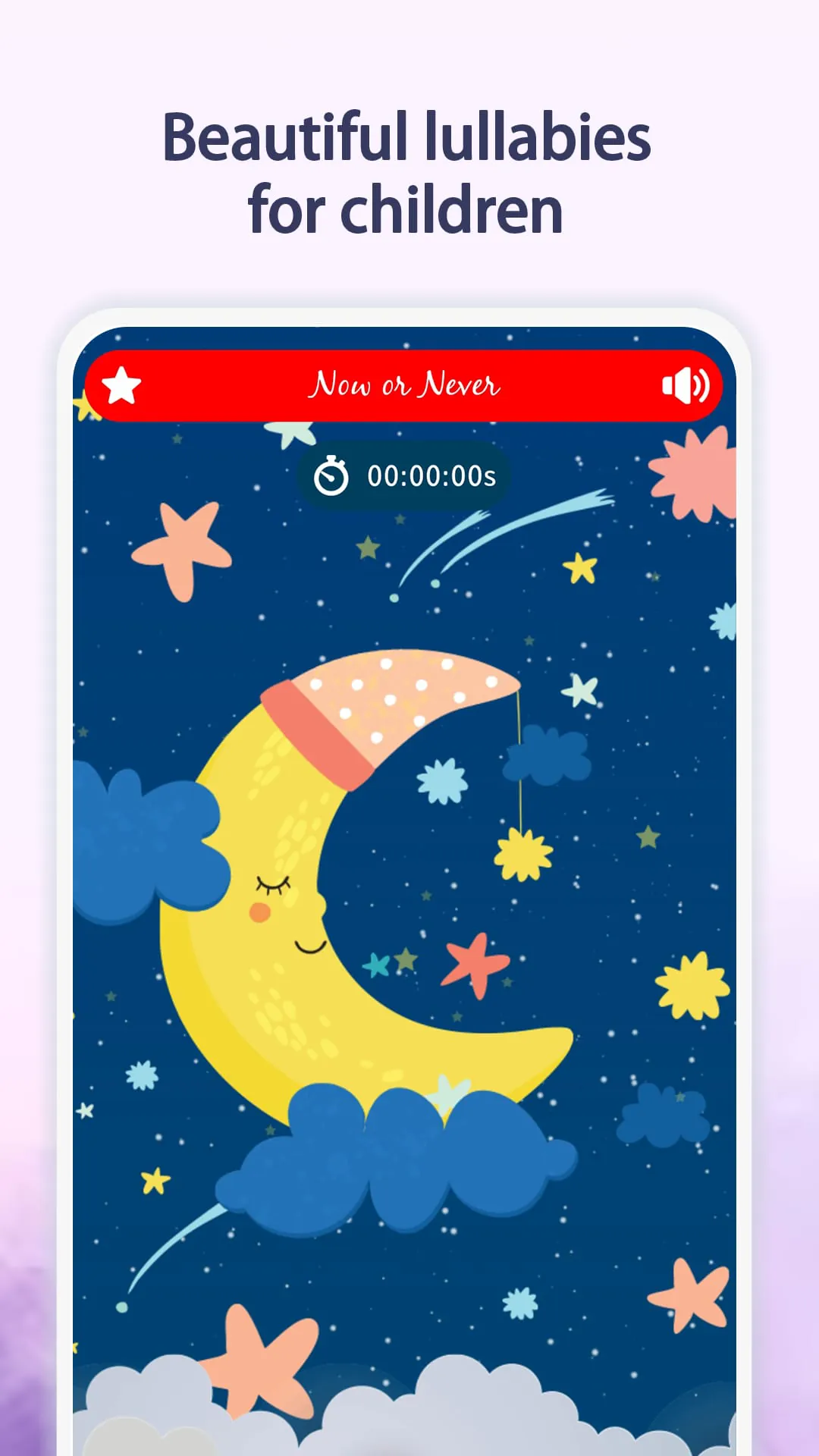 Lullaby for Babies