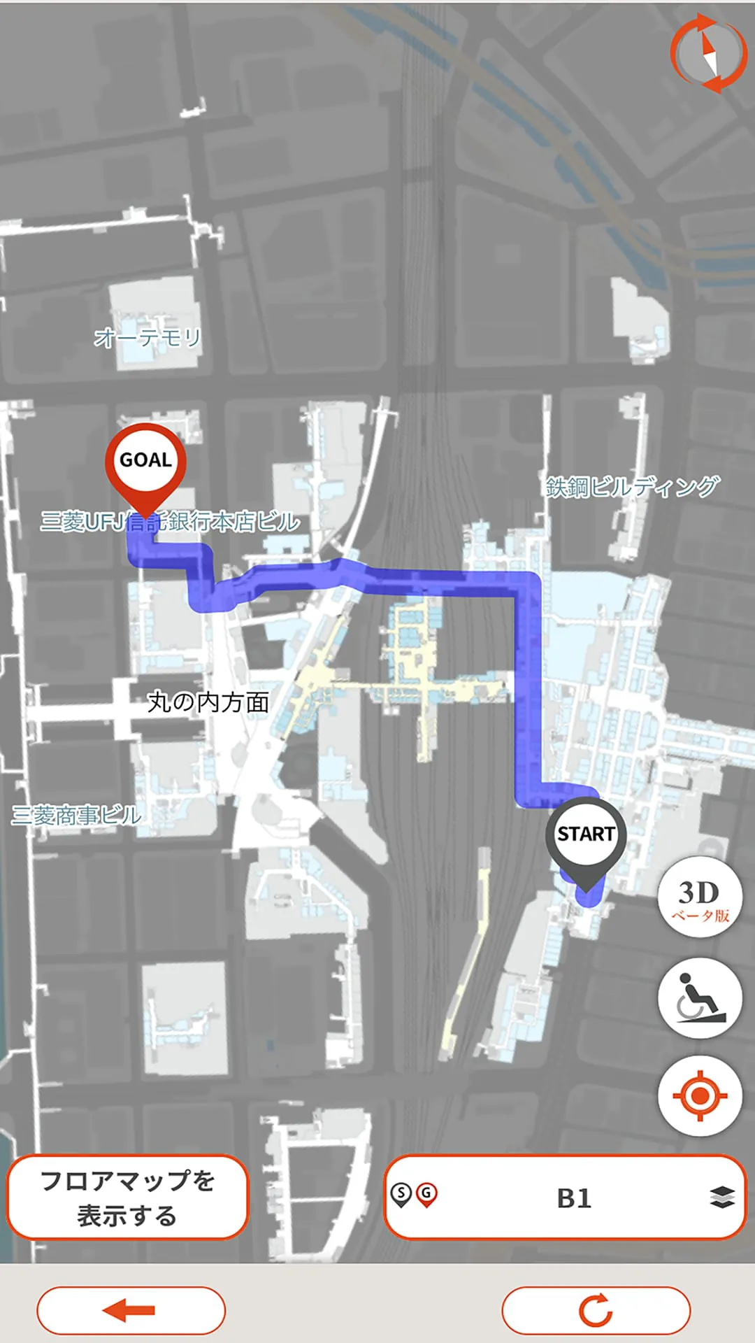 TOKYO STATION NAVI