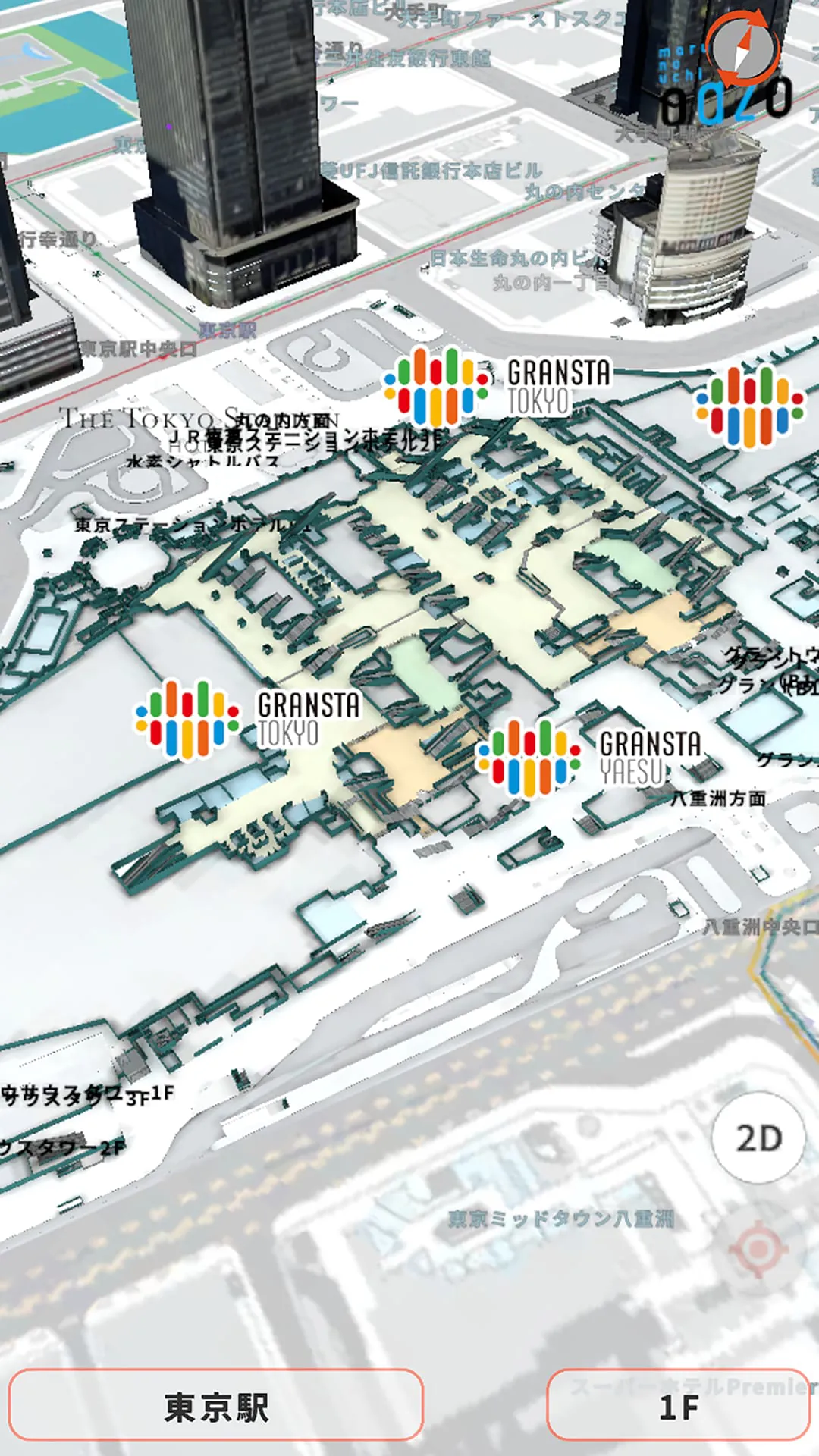 TOKYO STATION NAVI