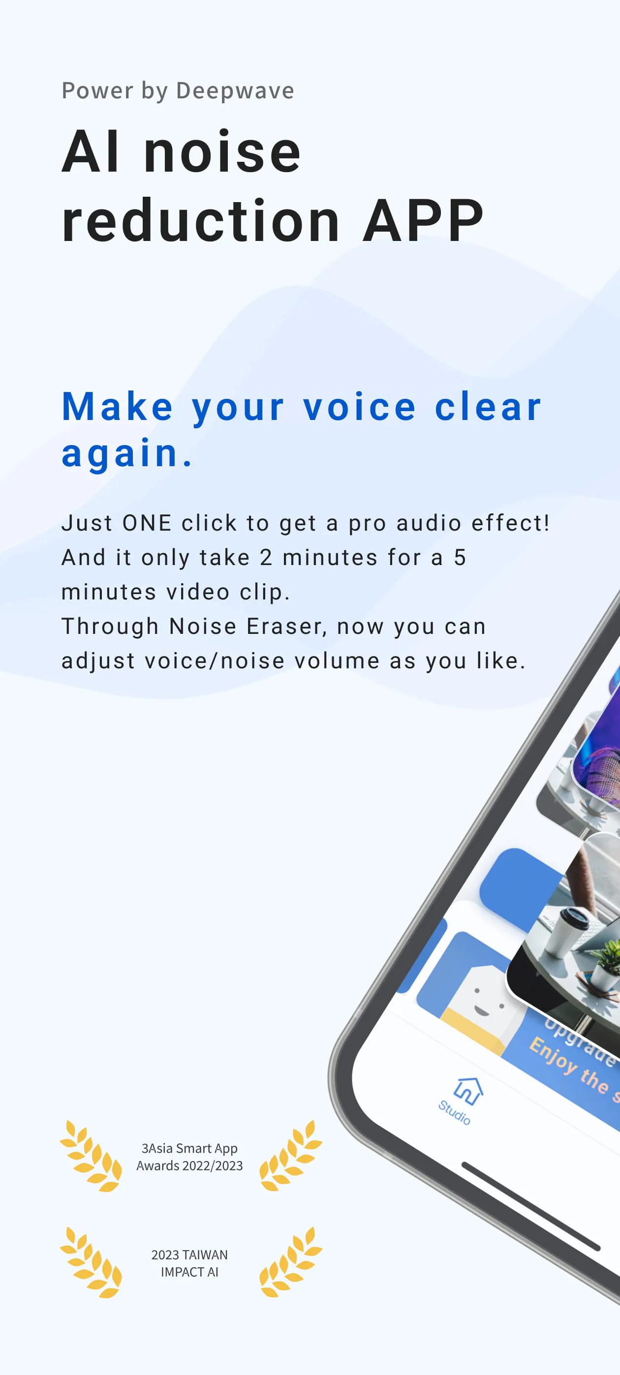 Noise Eraser