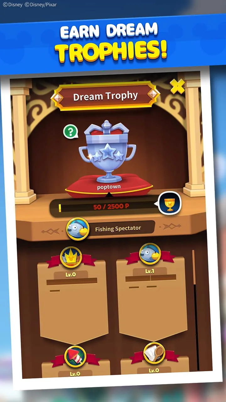 Disney POP TOWN