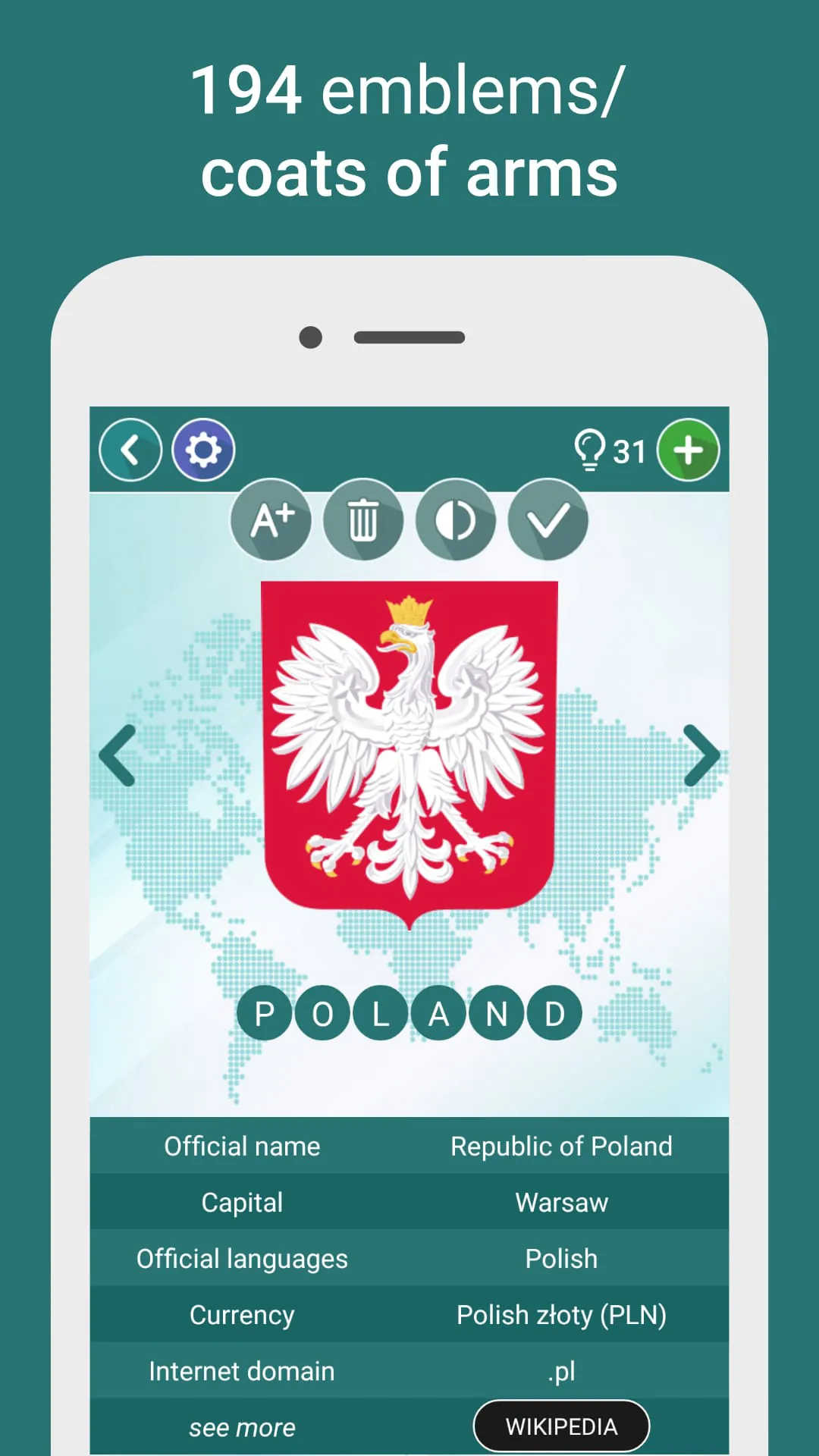 Geography Quiz - World Flags
