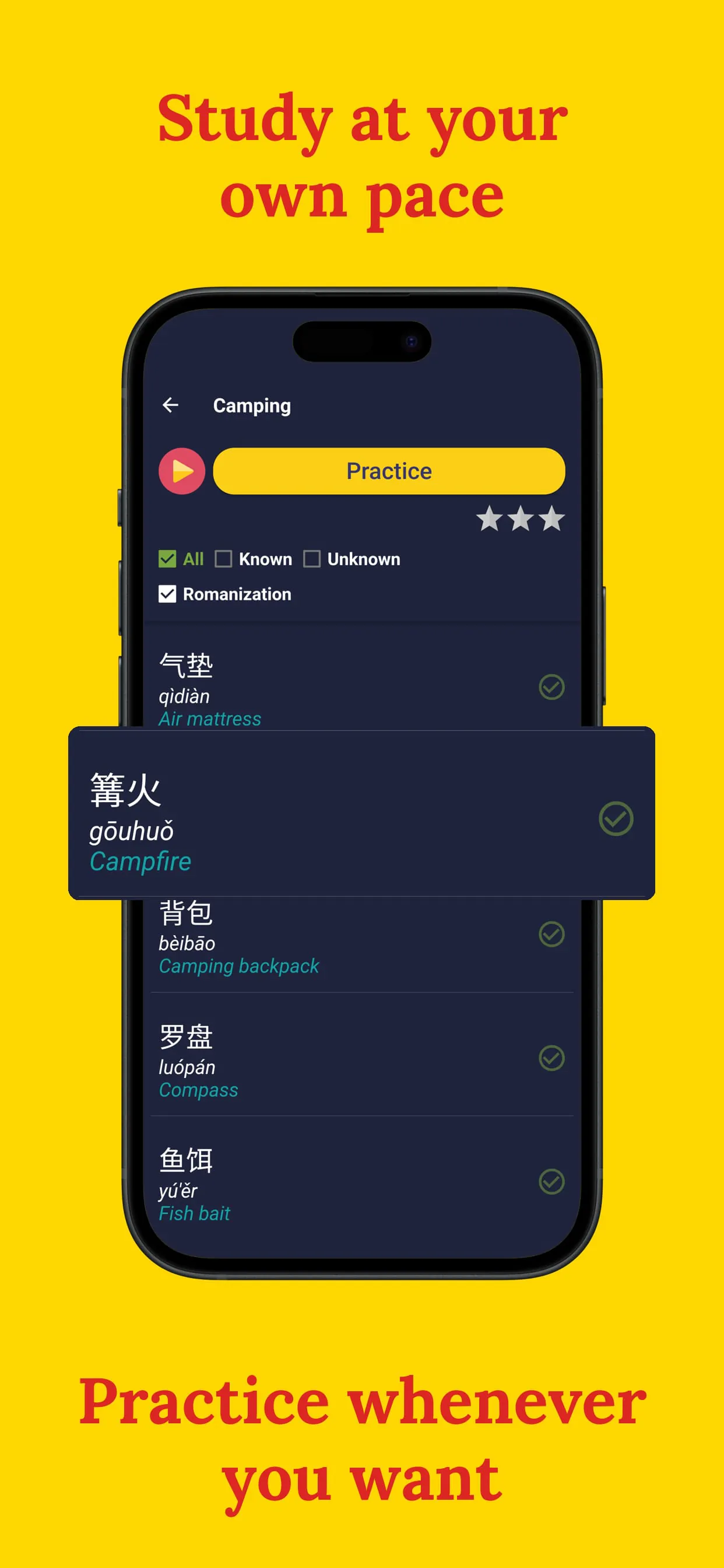 Learn Chinese Mandarin