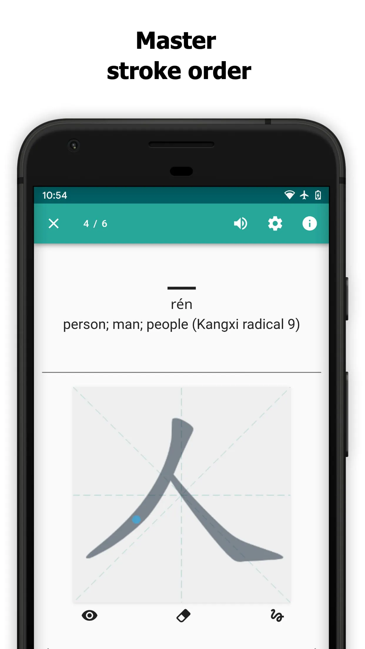 Skritter: Write Chinese