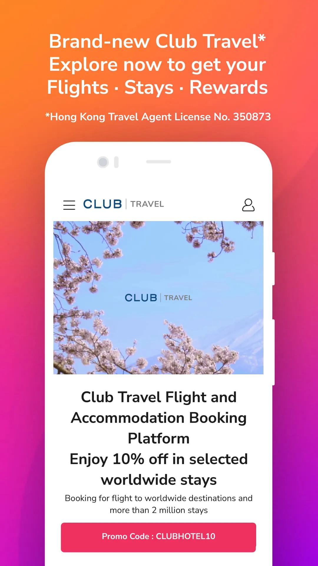 The Club