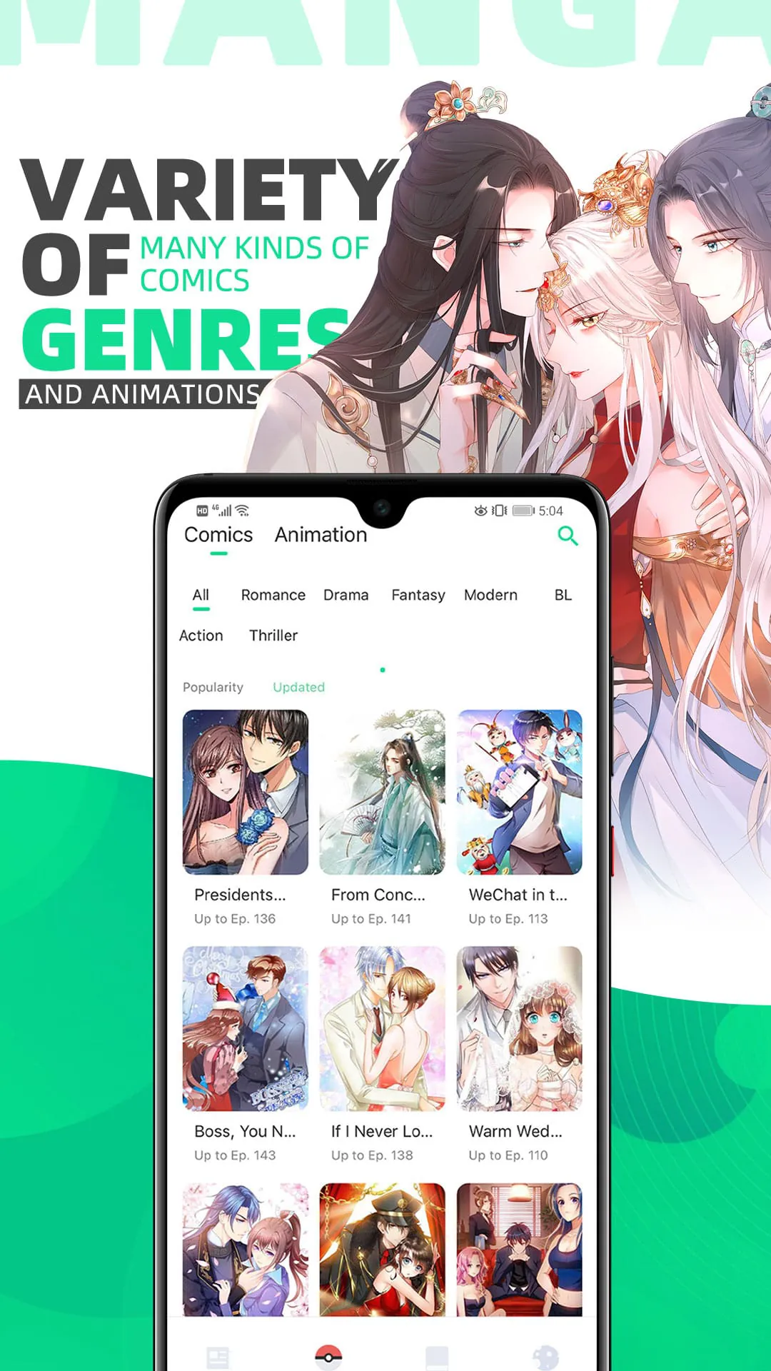 Ur Manga:Comics and Novels