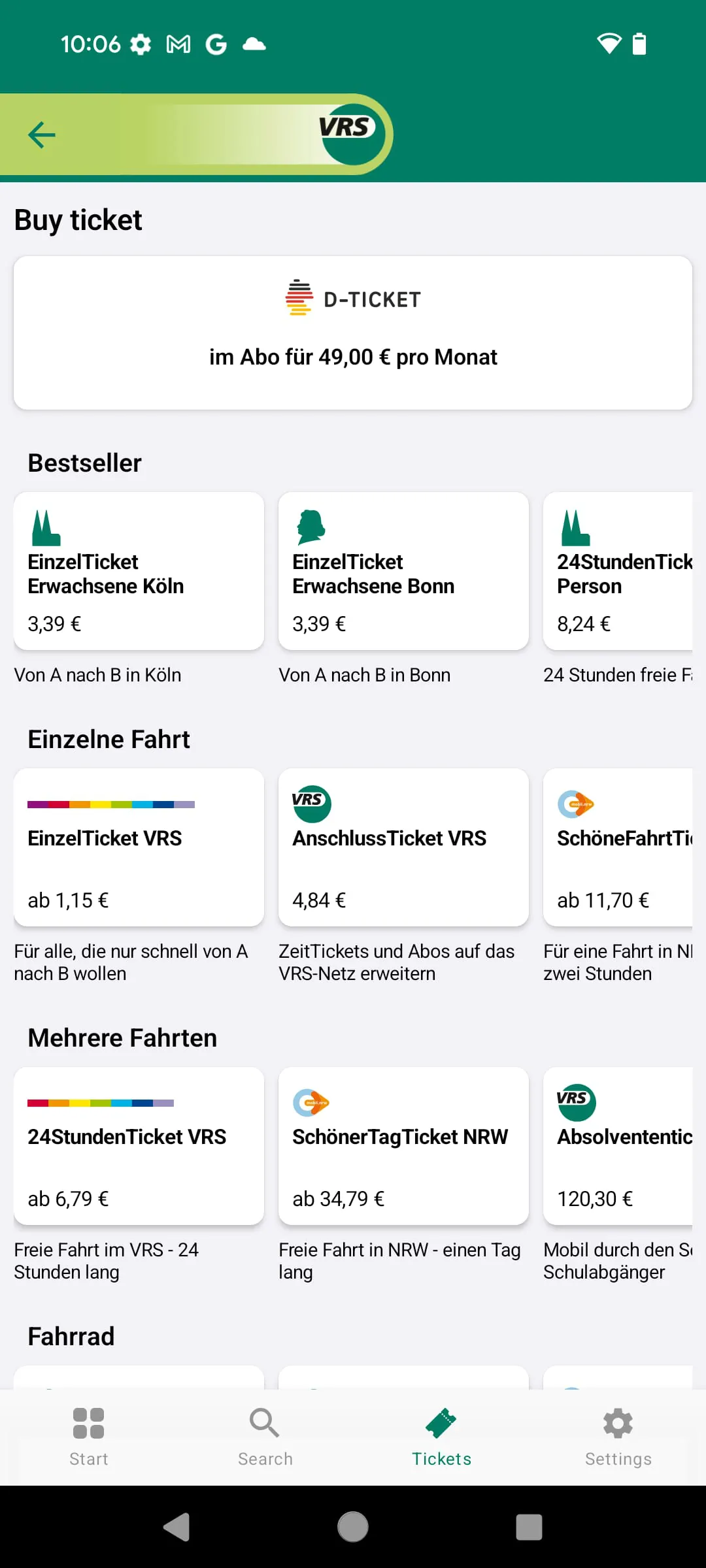 VRS