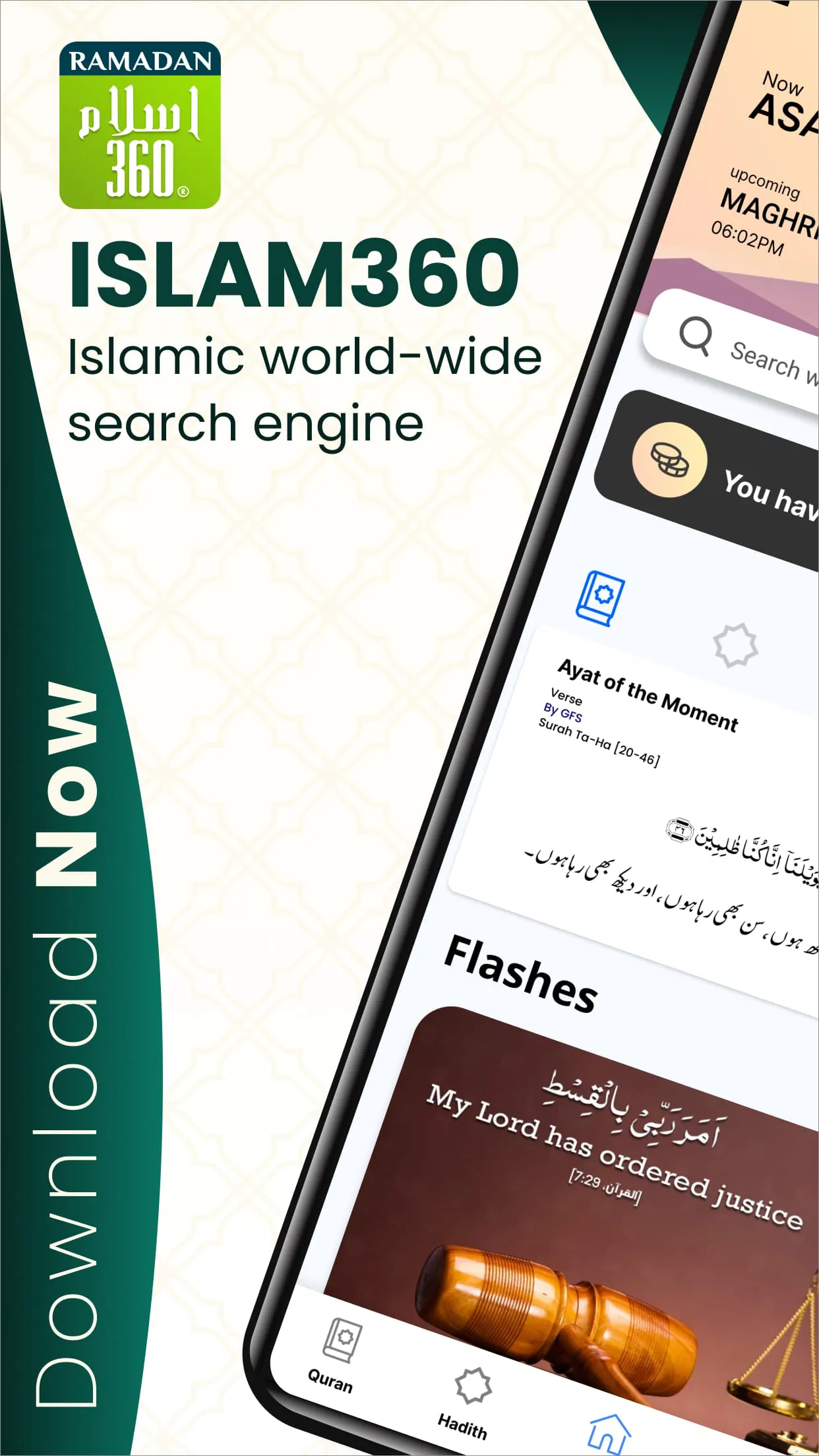 Islam360: Quran, Hadith, Qibla