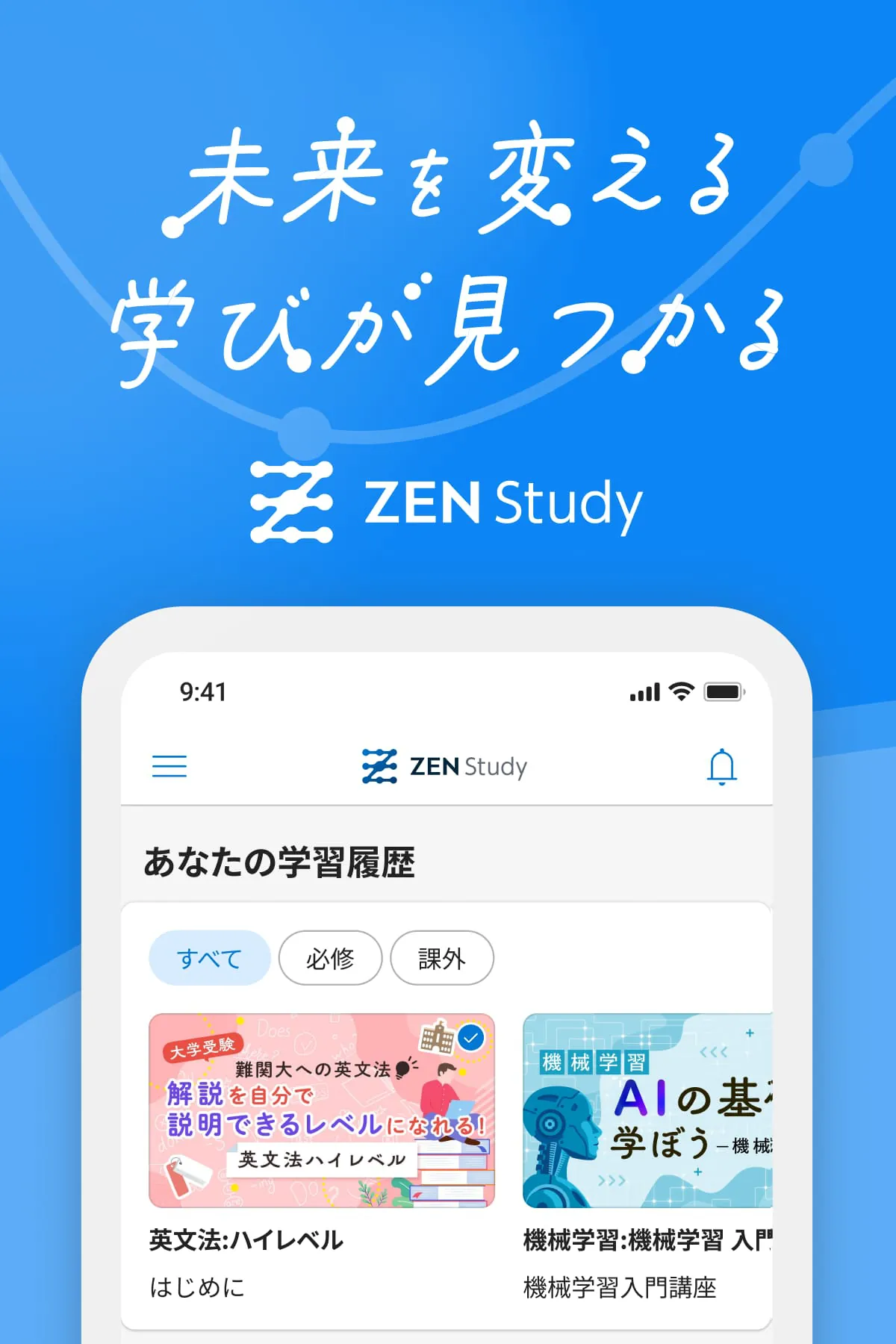 ZEN Study