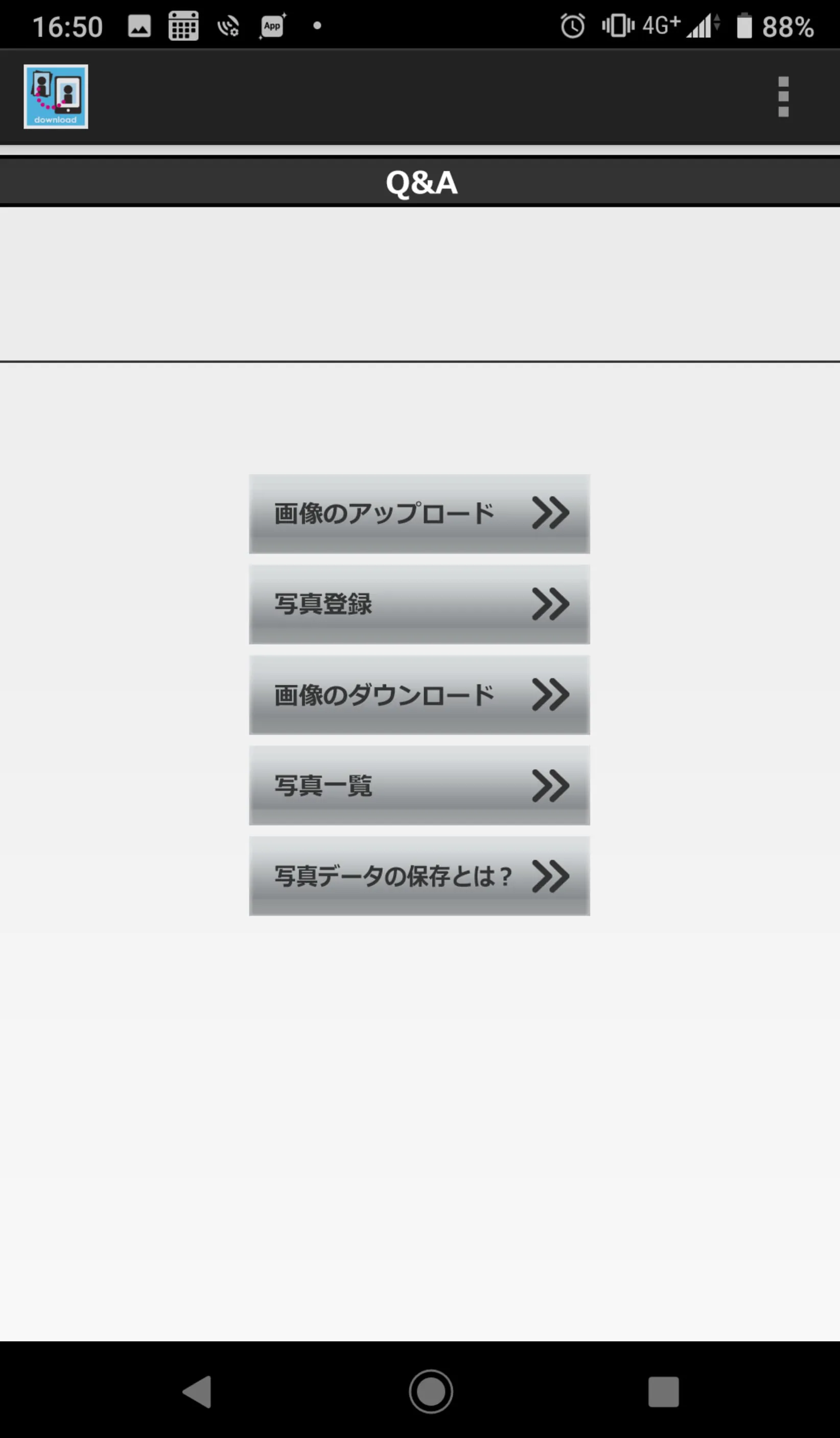 IDPhotoDL