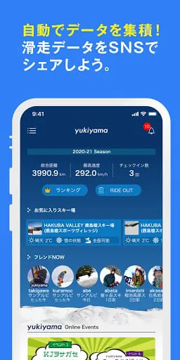 yukiyama