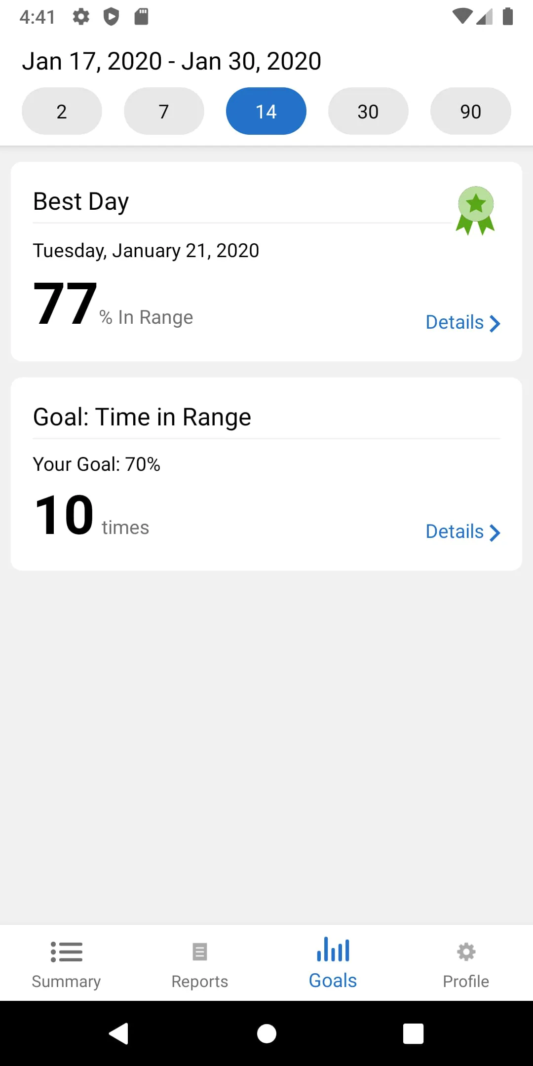 Dexcom Clarity
