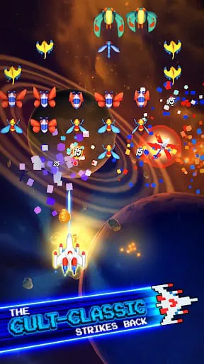 Galaga Wars