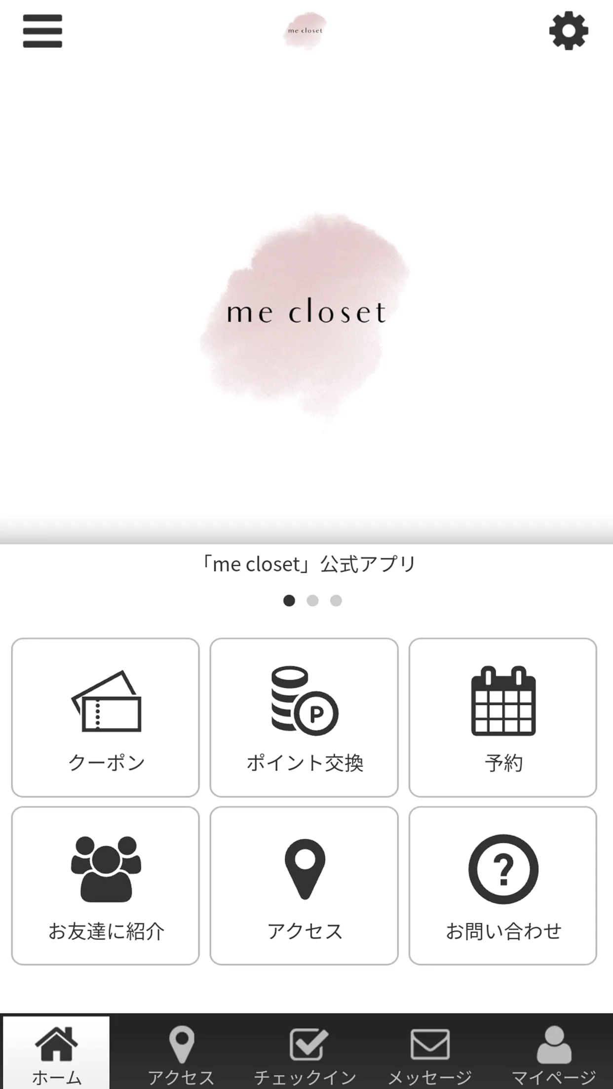 me closet