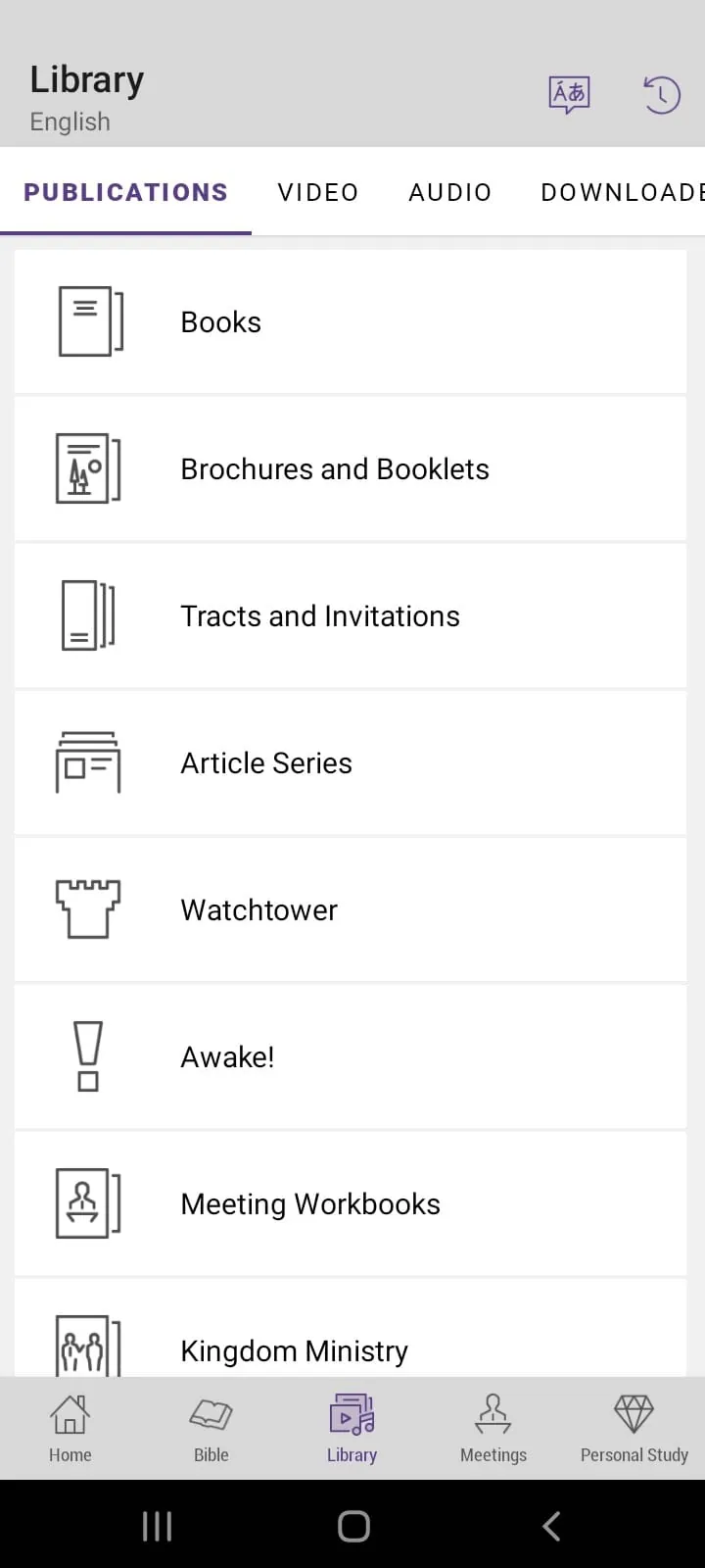 JW Library