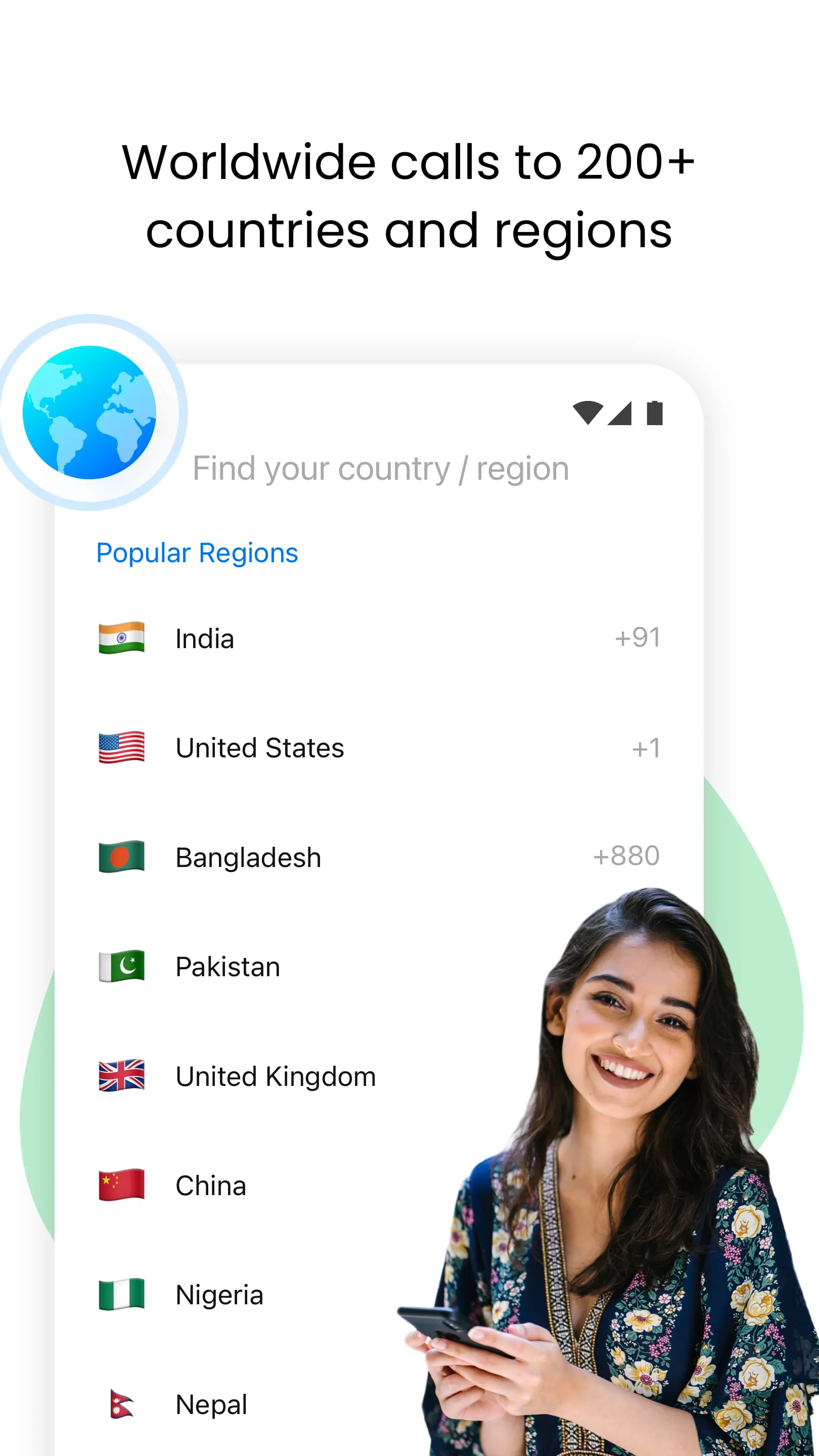 Duo Voice - Duo Mobile Calls