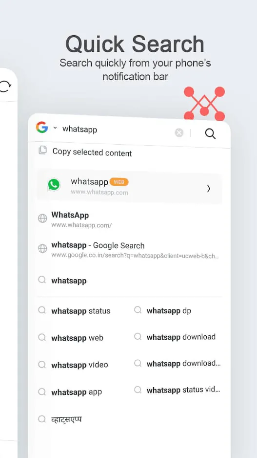 UC Mini-Download Video Status
