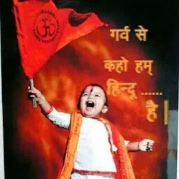 Shankar Panchal