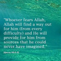 Wenwa Muhammed