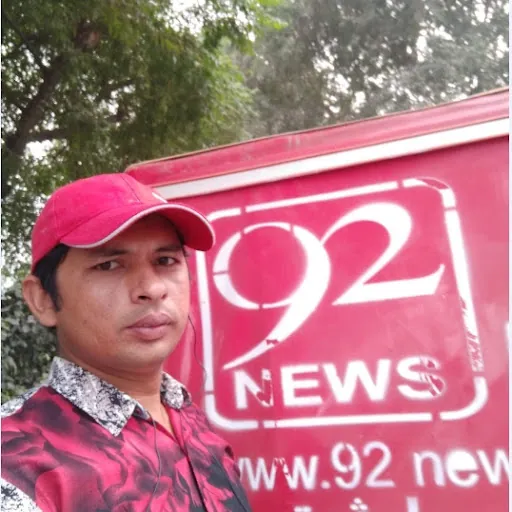 SAJJAD ALI