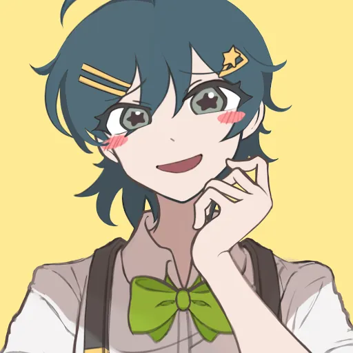 sei_idk