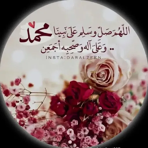 Syed Mateen