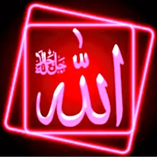 Arafath Arafathh
