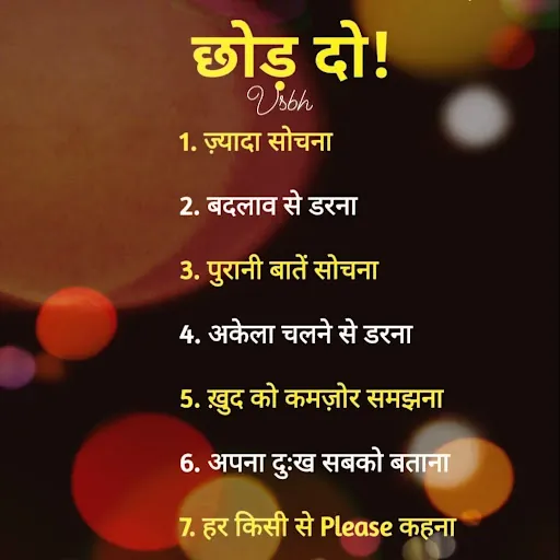 Ajeet Kumar
