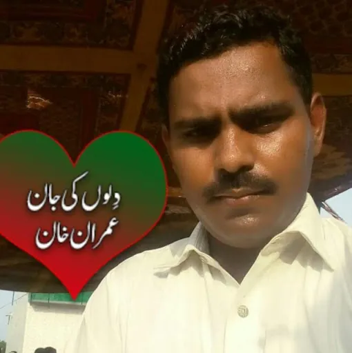 ZAHID IQBAL 628