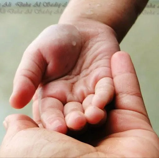 Duha Al Sadiq Ali