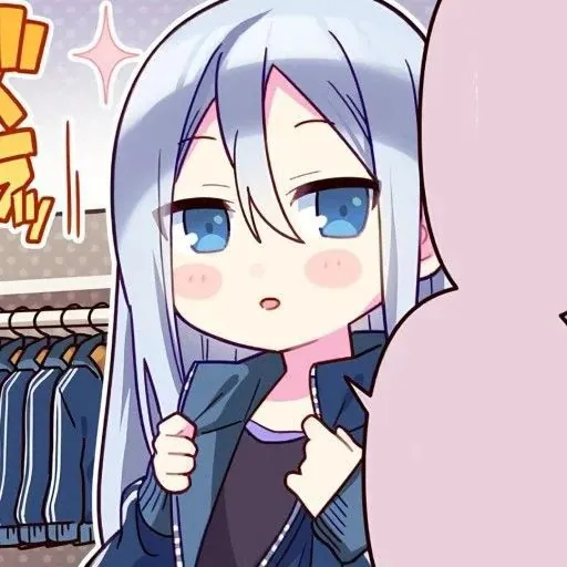 Saguii __