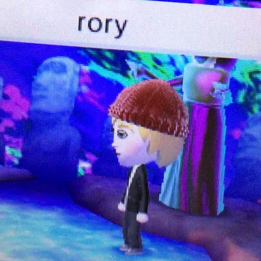 Rory Ortmann