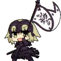 Anima Ataraxia