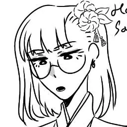Miko Of Death