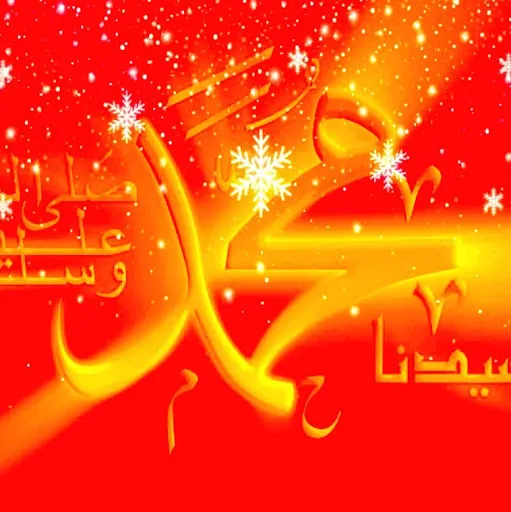 Sofiqul Islam