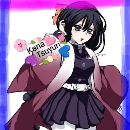 Kana Tsuyuri