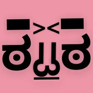 Writing Blog
