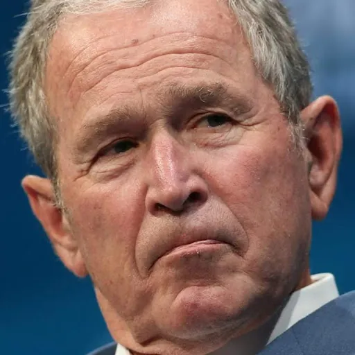 DJbush will