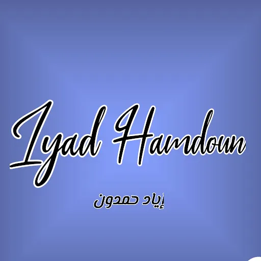Iyad Hamdoun