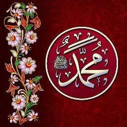 Quratulain Sharzi