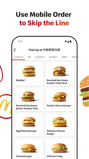McDonald's Japan
