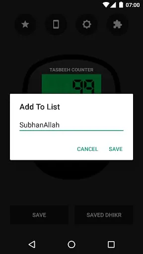 Digital Tasbeeh Counter